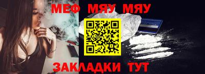 PSILOCYBIN Донской