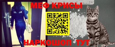 ALPHA PVP Дубна