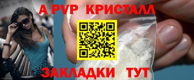 PSILOCYBIN Донской