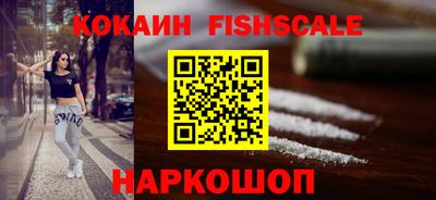 ALPHA PVP Дубна