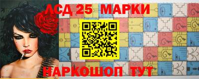 ALPHA PVP Дубна