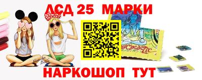 PSILOCYBIN Донской
