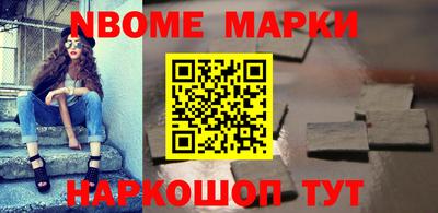 ALPHA PVP Дубна
