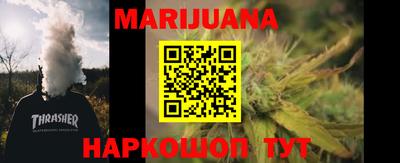 PSILOCYBIN Донской