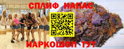 ALPHA PVP Дубна