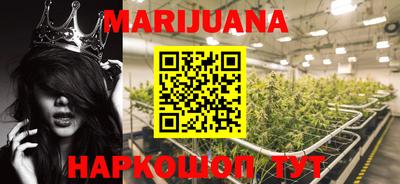 PSILOCYBIN Донской