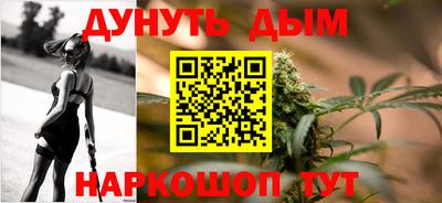 PSILOCYBIN Донской