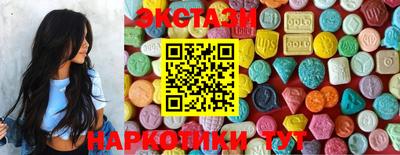 PSILOCYBIN Донской