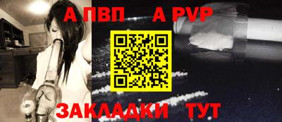 PSILOCYBIN Донской