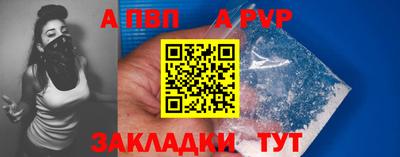 PSILOCYBIN Донской