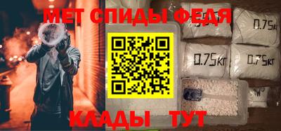 ALPHA PVP Дубна