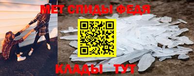 ALPHA PVP Дубна