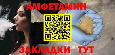 ALPHA PVP Дубна