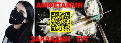 PSILOCYBIN Донской