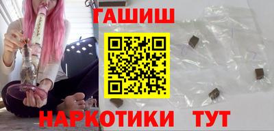 ALPHA PVP Дубна