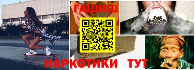 ALPHA PVP Дубна