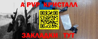PSILOCYBIN Донской