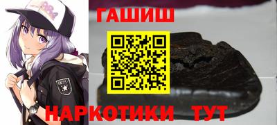 прущие крисы Донецк