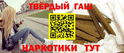 PSILOCYBIN Донской