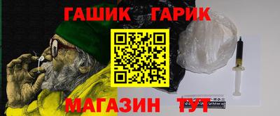 PSILOCYBIN Донской