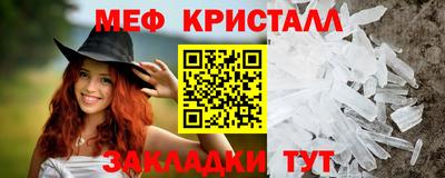 ALPHA PVP Дубна