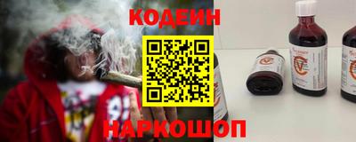 ALPHA PVP Дубна